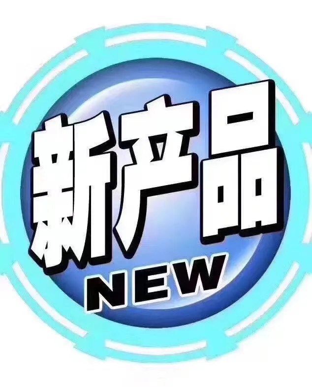 深圳不押车贷款利息